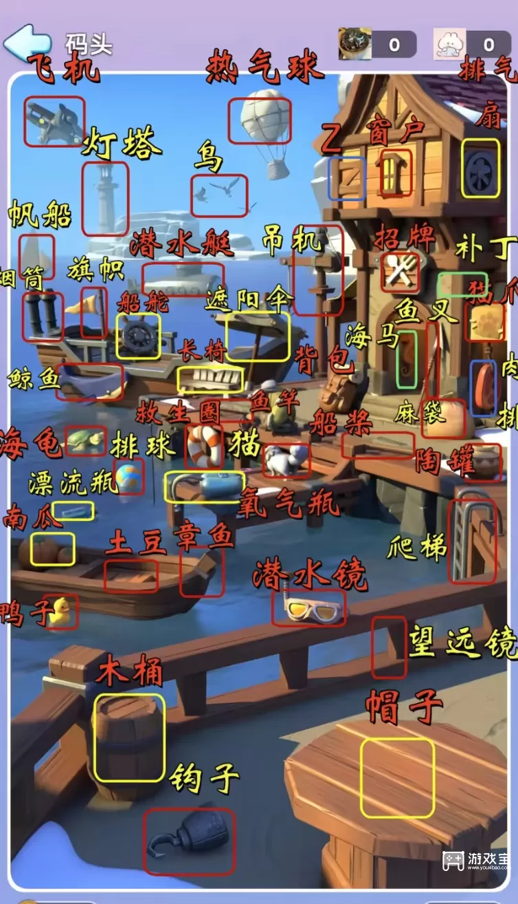 无尽冬日梦境寻忆最新1-10章高清点位图解 无尽冬日梦境寻忆最新1-10章点位攻略