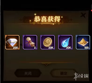圣树唤歌兑换码 圣树唤歌礼包码2026
