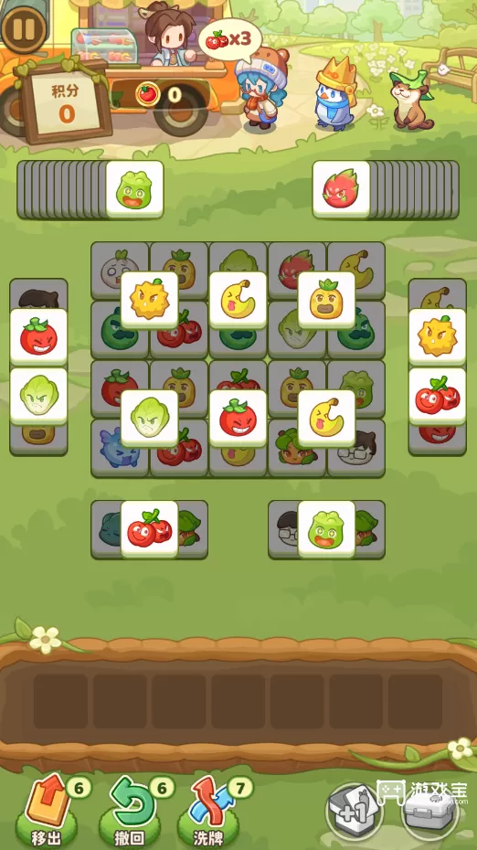 保卫向日葵鲜果甜品摊分数 保卫向日葵鲜果甜品摊高分速刷攻略