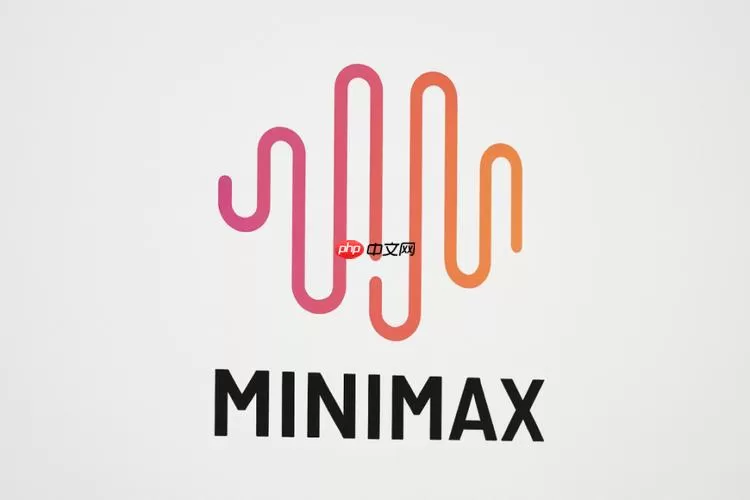 Minimax爆炸转场视频生成 Minimax强视觉冲击