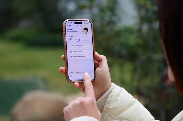蚂蚁阿福怎么签约家人的 蚂蚁阿福怎么绑定家人