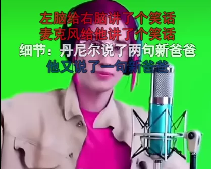 辛巴巴巴鲁比拉原视频 辛巴巴巴鲁比拉到底啥意思