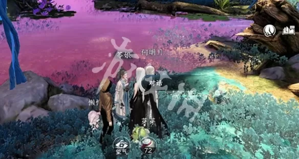 逆水寒侠心未泯成就怎么达成 逆水寒侠心未泯成就达成攻略