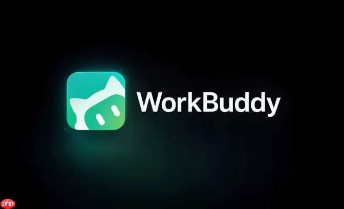 WorkBuddy处理数据超时 WorkBuddy卡住了
