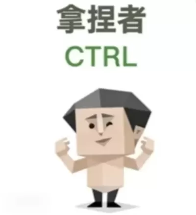 SBTI测试拿捏者 拿捏者和领导者的区别