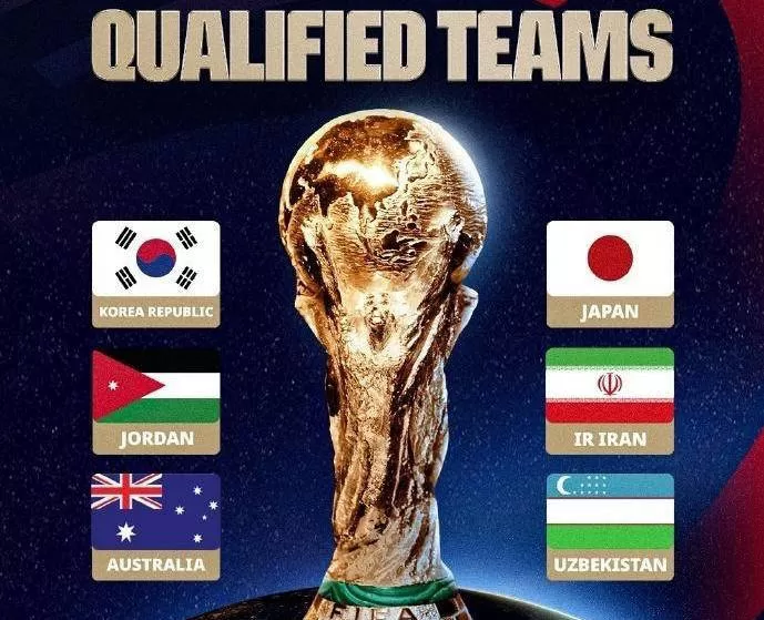 美加墨世界杯要熬夜吗 世界杯2026要熬夜吗