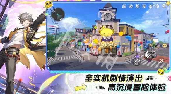 崩坏星穹铁道4.2版本时间 崩坏星穹铁道4.2版本结束时间