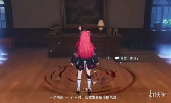 《异环》影像幽宅时空放映机异象 《异环》影像幽宅时空放映机异象委托全攻略