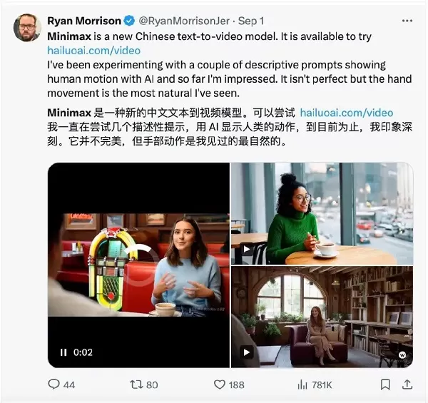 Minimax视频生成提示词长度有限制么 Minimax视频生成长度限制及增加时长方法