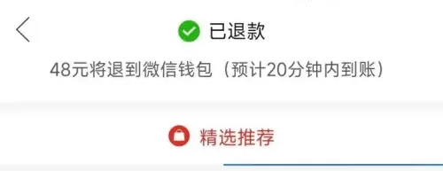 拼多多怎么用?拼多多怎么取消订单?
