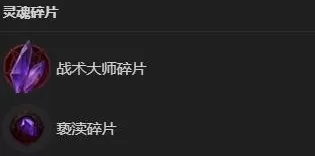 暗黑破坏神4术士自走Build怎么加点 《暗黑破坏神4》术士自走Build攻略