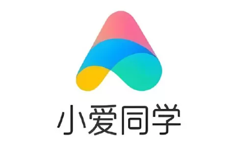 小米小爱同学AI助手新版本发布:AI图片编辑功能引领智能新潮流
