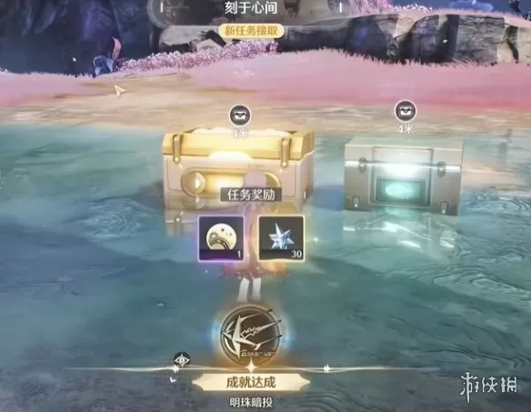 鸣潮破碎黯原之心怎么做 《鸣潮》破碎黯原之心危行任务攻略