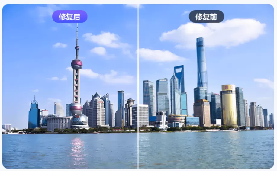 ai高清画质4k修复 海螺AI视频清晰度调节