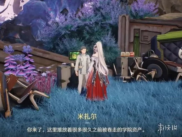 鸣潮没能忘记你的眼睛怎么快速完成拿成就 《鸣潮》没能忘记你的眼睛任务攻略及成就获取