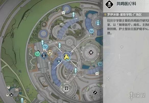 鸣潮刻于心间任务怎么做 鸣潮刻于心间任务攻略