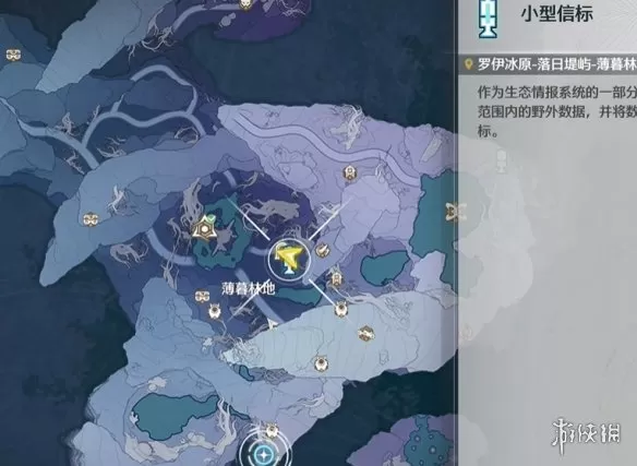 鸣潮刻于心间任务怎么做 鸣潮刻于心间任务攻略