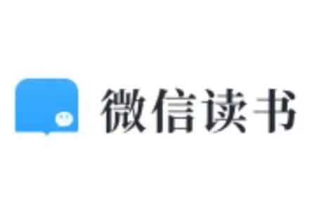 微信读书怎么发表读书想法？_微信读书发表读书想法的方法