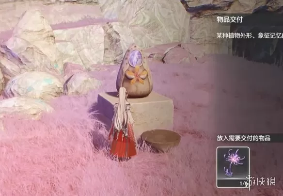 鸣潮刻于心间任务怎么做 鸣潮刻于心间任务攻略