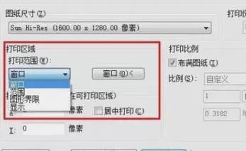 autoCAD2010怎么导出jpg_autoCAD2010导出jpg的方法