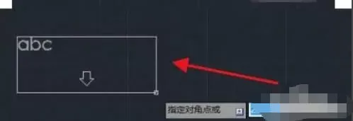autoCAD2010怎么文字输入_autoCAD2010文字输入的方法