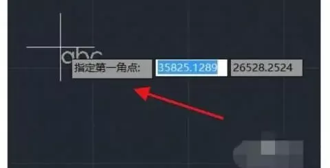 autoCAD2010怎么文字输入_autoCAD2010文字输入的方法