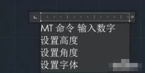 autoCAD2010怎么文字输入_autoCAD2010文字输入的方法