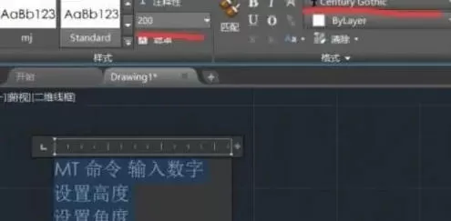 autoCAD2010怎么文字输入_autoCAD2010文字输入的方法