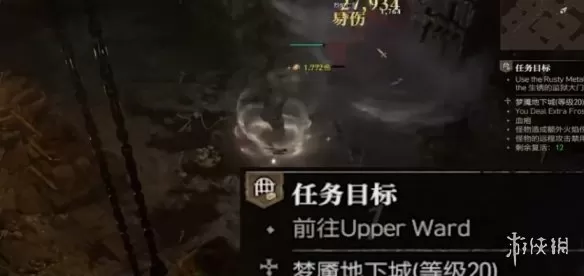暗黑破坏神4快速刷钥匙技巧 暗黑破坏神4钥匙怎么获得