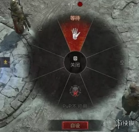 暗黑破坏神4温泉的秘密任务怎么做 暗黑破坏神4温泉的秘密攻略