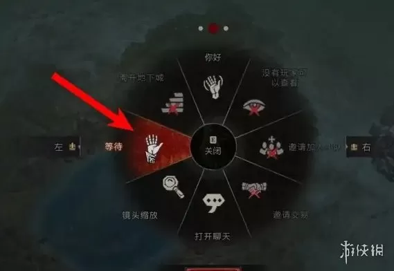 暗黑破坏神4温泉的秘密任务怎么做 暗黑破坏神4温泉的秘密攻略