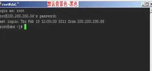 Putty怎么修改背景色_Putty修改背景色的方法