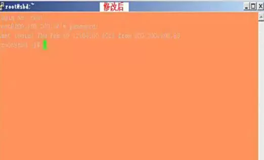 Putty怎么修改背景色_Putty修改背景色的方法