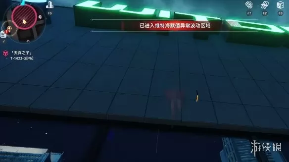 异环天弃之子玩法技巧 异环天弃之子委托攻略