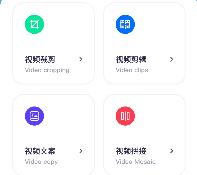 常见的视频录制软件有哪些?视频录制软件哪个好用