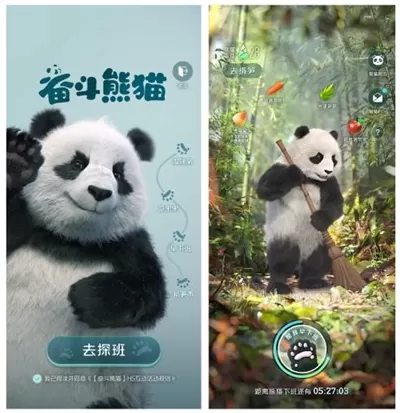 奋斗熊猫:QQ浏览器的新搭子与环保导游