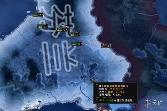 钢铁雄心4控制台代码2026 钢铁雄心4控制台代码大全
