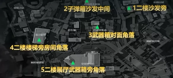 三角洲行动测距仪刷新点图解 三角洲行动测距仪露天刷新点