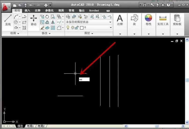 autoCAD2010怎么延伸命令_autoCAD2010延伸命令的方法