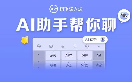 免费语音转文字哪个软件好-免费语音转文字软件推荐