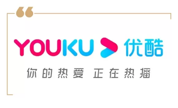 优酷为方便长辈看视频,上线银发剧场!