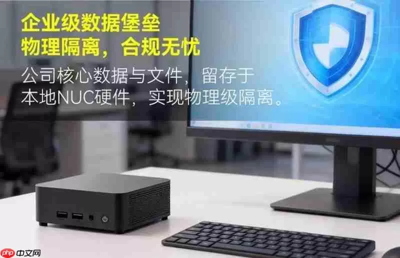 联想百应发布长期记忆AI终端，实现OpenClaw快速本地部署