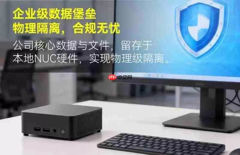 联想百应x美团｜OpenClaw专业远程部署！足不出户一键“养龙虾”！