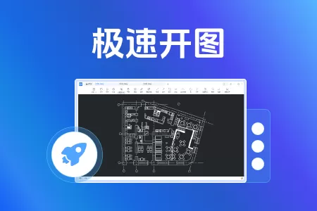 看图片软件哪个好用-电脑看图片软件有哪些