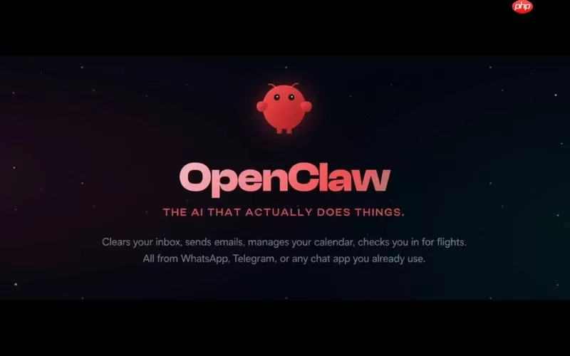 OpenClaw命令行使用_OpenClaw命令使用详解【详解】