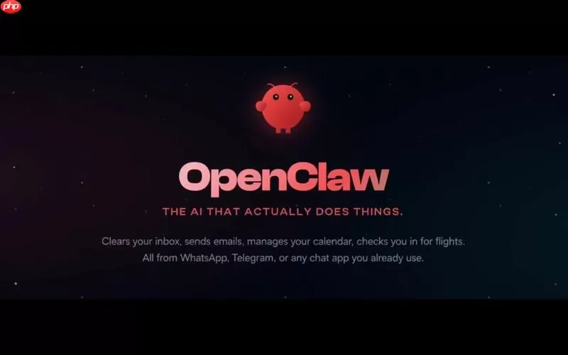 OpenClaw卸载失败解决_OpenClaw卸载问题解答【解答】