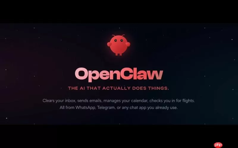 OpenClaw更新功能使用_OpenClaw更新操作说明【说明】