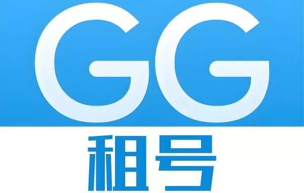 租号软件有哪些?主流租号软件大全