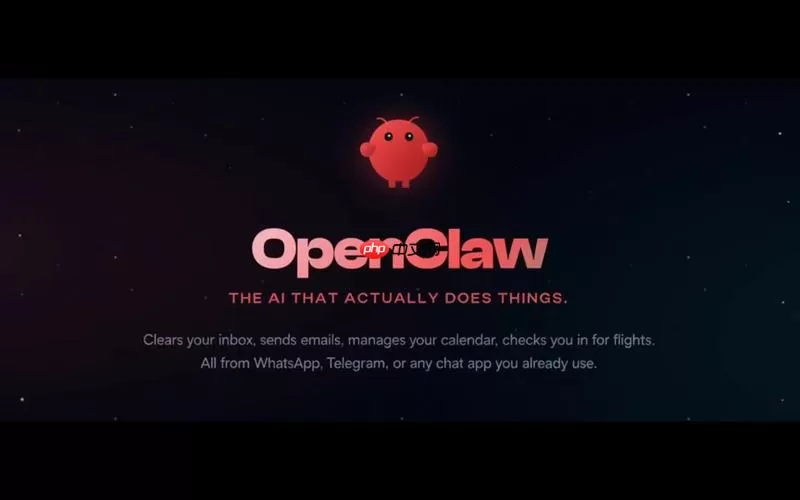Linux上OpenClaw怎么安装_OpenClawLinux安装技巧【技巧】