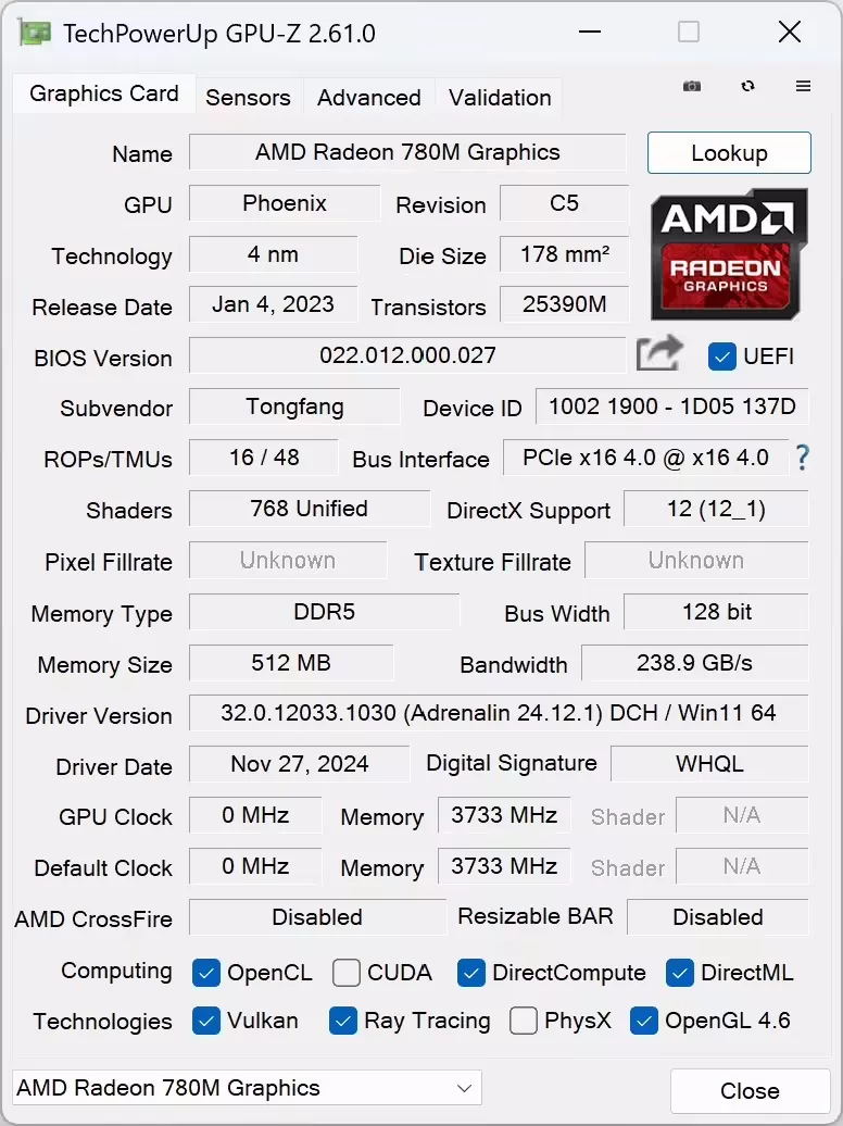 GPU-Z 迎来 v2.61.0 版本升级:新增英特尔锐炫 B580/B570 及 AMD Navi 48 显卡支持